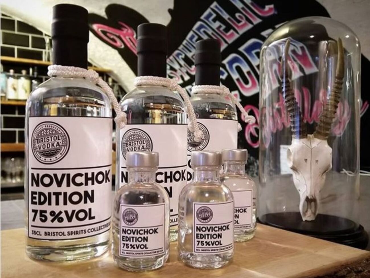 Водку выпустили лимитированной серией