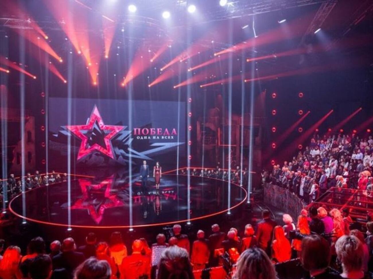 Скандальної фрази з ефіру не прибрали