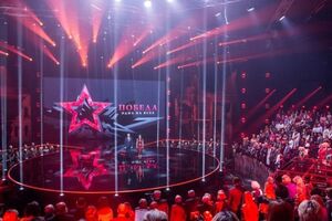 Скандальную фразу из эфира не убрали