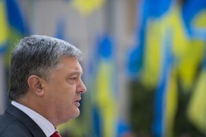 Порошенко: Украина ценит поддержку Вукоевича и Виды