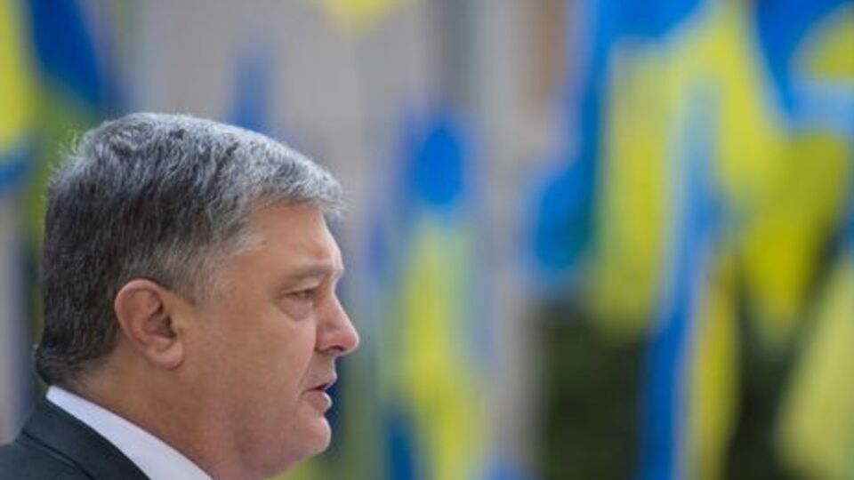 Порошенко: Украина ценит поддержку Вукоевича и Виды