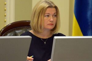 Геращенко: Ми очікуємо 25 липня офіційної відповіді представників РФ. чи готові вони розморозити питання звільнення незаконно утримуваних осіб