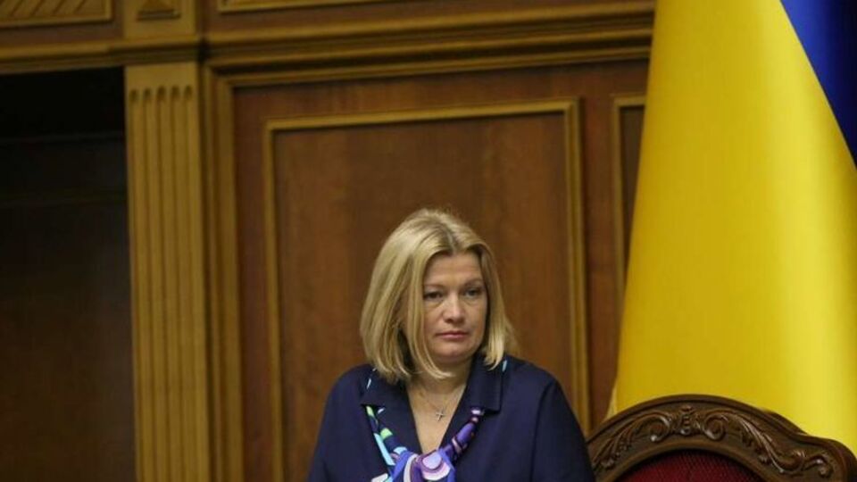 Геращенко: Не может быть никакой речи о "подготовке к выборам в республиках", которые инициируют их московские кураторы на осень 2018 года