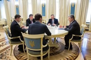 Порошенко зустрівся зі Смілянським, Ревою, Омеляном і Зарудним