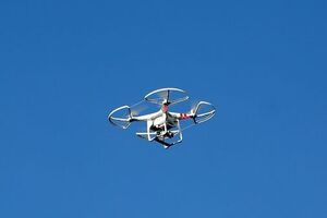 В покушении с помощью дрона заподозрили местные банды
