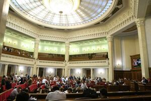 Рада определила статус пропавших без вести