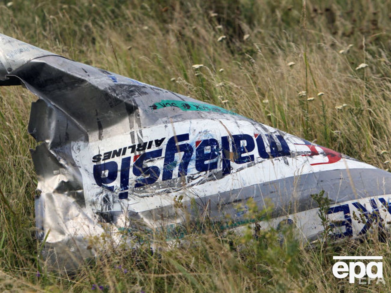 Катастрофа MH17 произошла в июле 2014 года