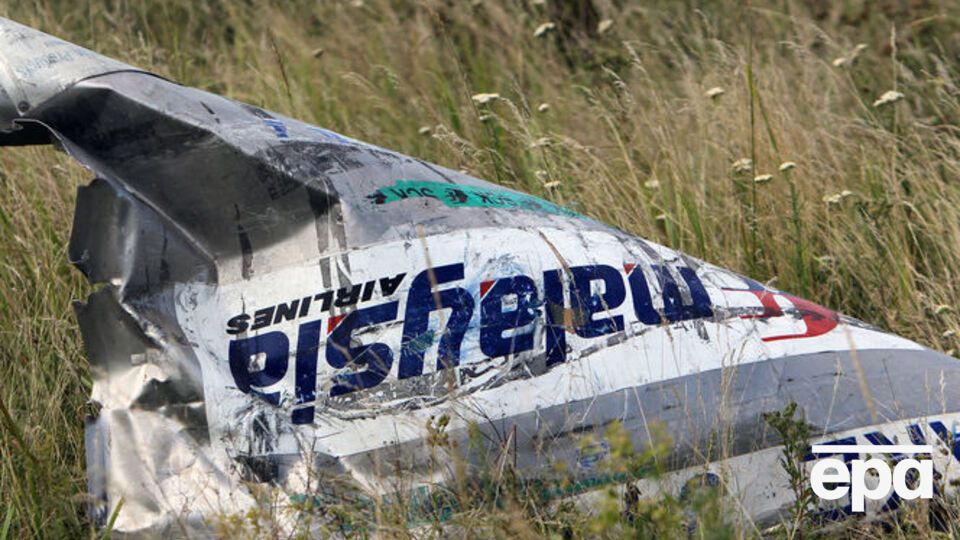Катастрофа MH17 сталася в липні 2014 року