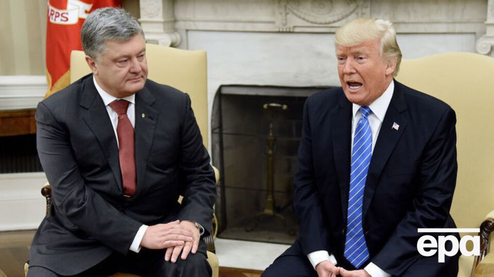 Порошенко зустрівся із Трампом