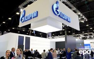 Украинский суд требует взыскать с "Газпрома" штраф