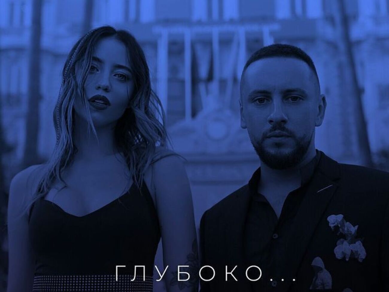 Monatik: Скоро в мониторах "Глубоко"