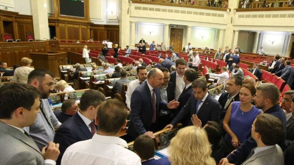 Після консультацій Парубій відклав розгляд питання про ЦВК