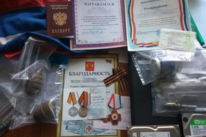 Мужчина хранил российские награды, выданные за содействие оккупантам
