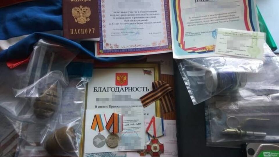 Чоловік зберігав російські нагороди, видані за сприяння окупантам