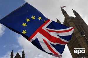 Выход Великобритании из ЕС запланирован на 29 марта 2019 года в 23.00 по лондонскому времени