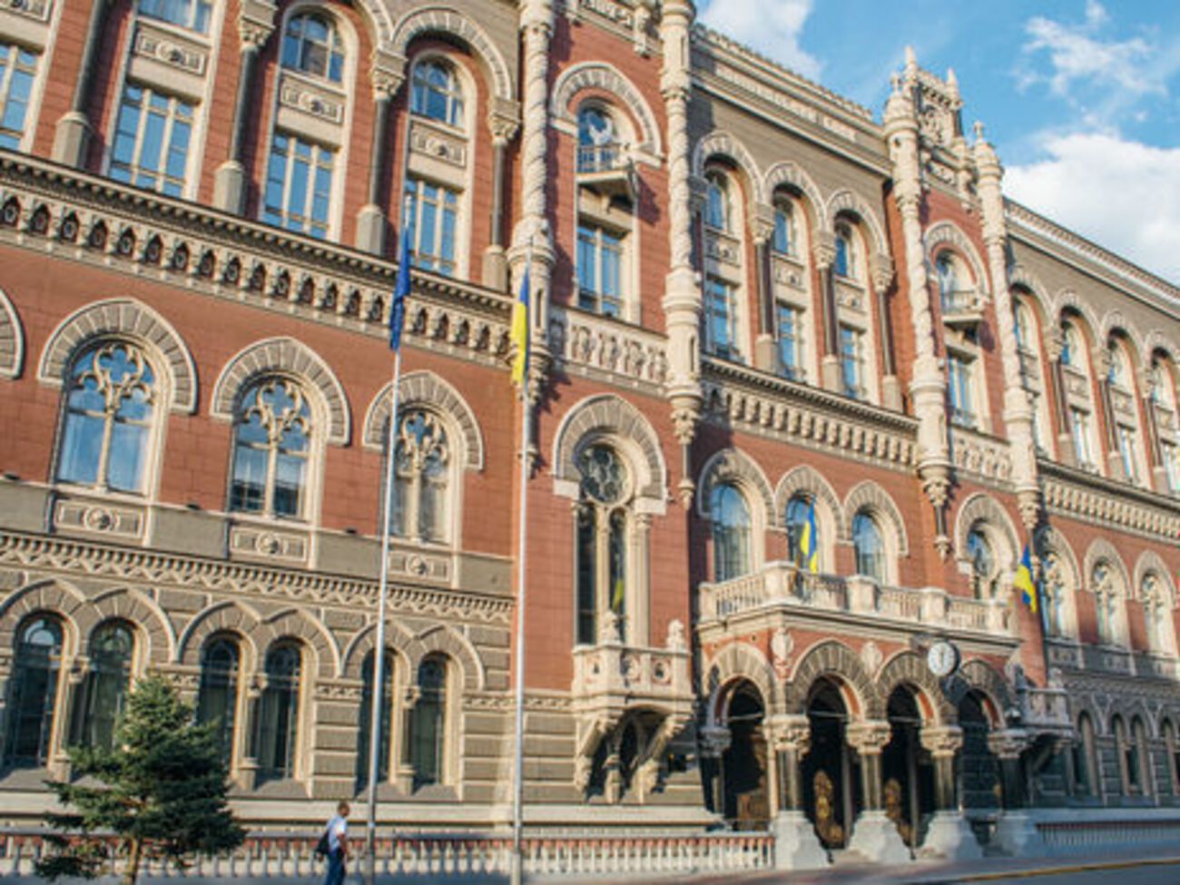 Нацбанк констатировал рост оттока капитала из Украины