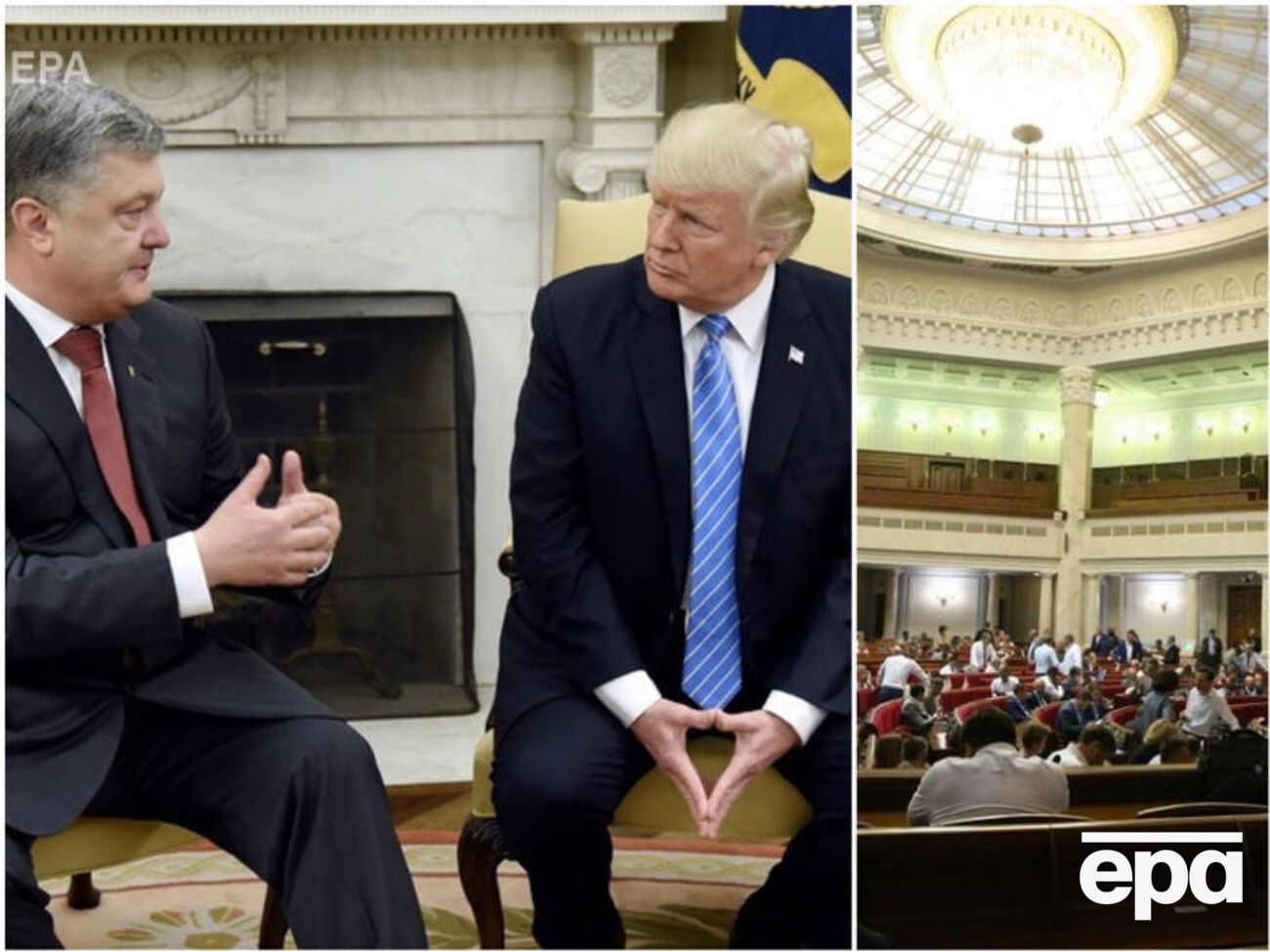 Головні новини четверга