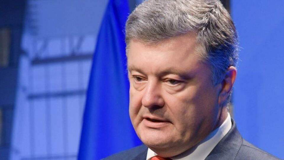 Порошенко: Чем дальше, тем больше приходит понимание в большинстве стран ЕС реальной цели "Северного потока – 2"