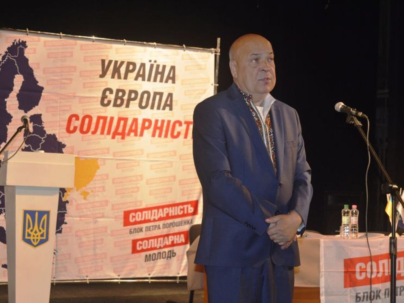 Москаль пообещал не использовать админресурс во время выборов