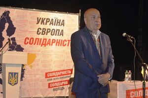Москаль пообещал не использовать админресурс во время выборов