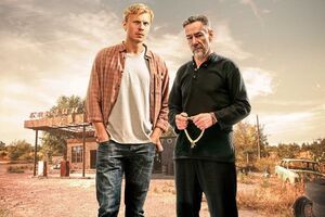 Украинский "истерн" осенью покажут в кинотеатрах