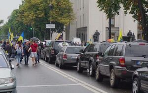 Одному з учасників акції протесту під Радою загрожує до семи років в'язниці
