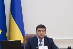 Гройсман: Ми розуміємо проблему, намагаємося її вирішувати
