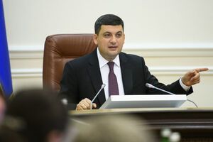 Гройсман: Я буду просить консультаций с лидерами фракций по этому вопросу