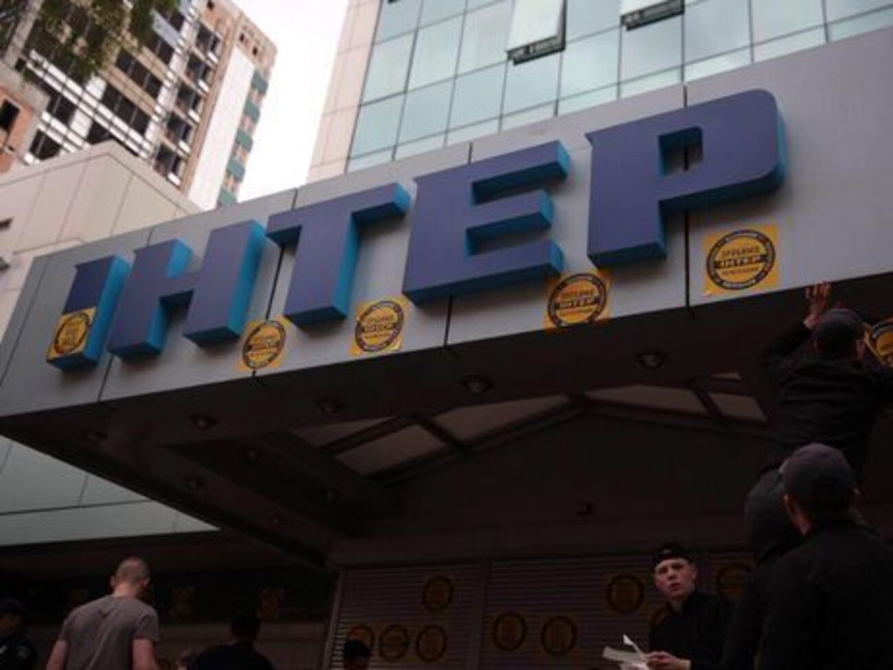 На "Інтері" пообіцяли оскаржити в суді штраф за концерт 9 травня