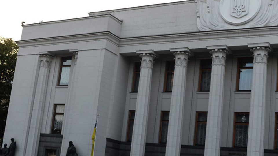 Рада возобновит работу в сентябре