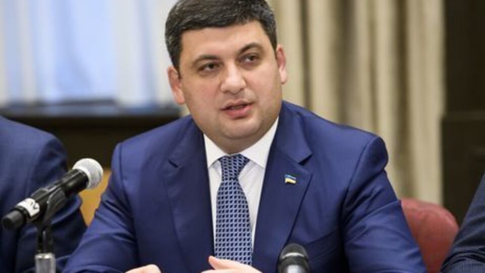 Гройсман: "ДнепрАзот" должен покупать газ по рыночной стоимости, как и вся украинская промышленность