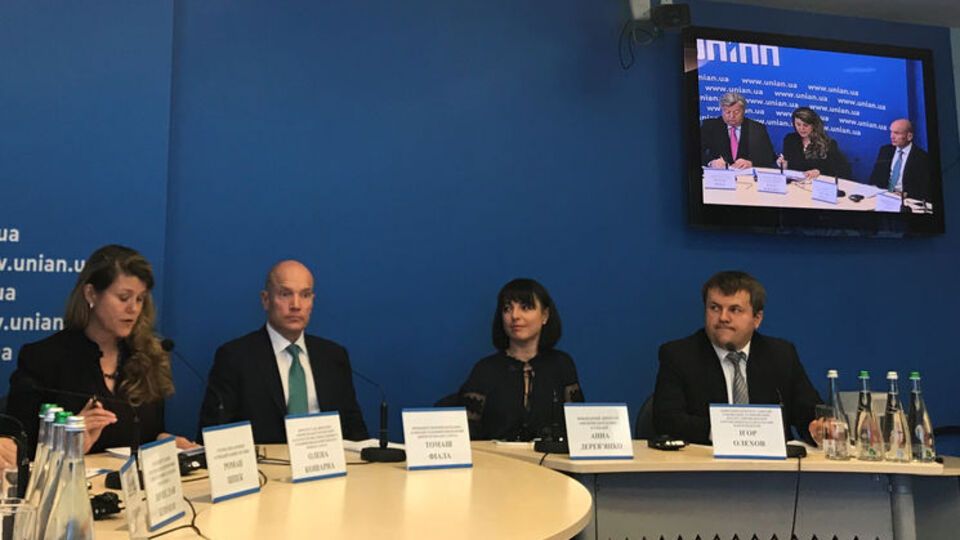 Участники мероприятия обратились к правительству, парламенту, МВФ и международным партнерам Украины с ключевыми заявлениями