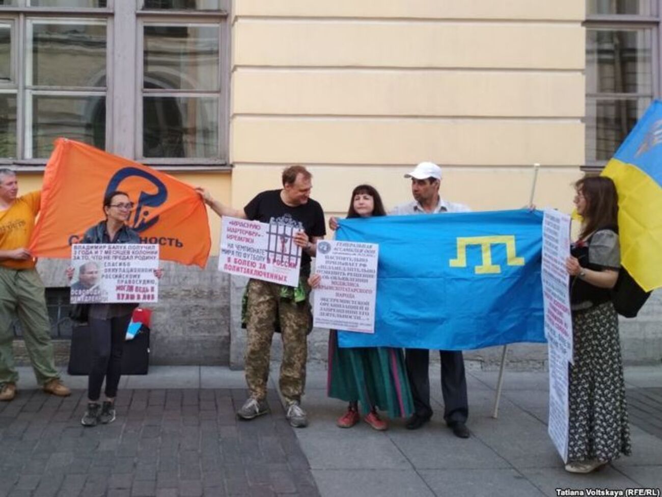 Активисты в&nbsp;Санкт-Петербурге призывали освободить Сенцова&nbsp;