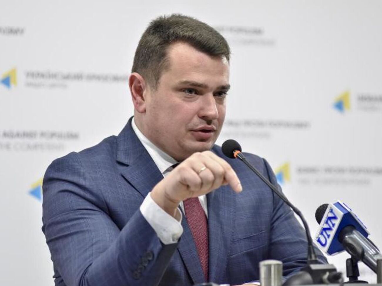 Сытник заявил, что с самого начала готовился к угрозам