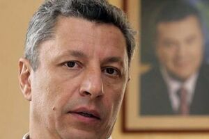 Бойко при Януковиче был главой Министерства топлива и энергетики