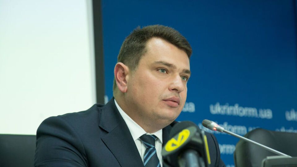 Ситник заявив, що жодного аудитора особисто не знає