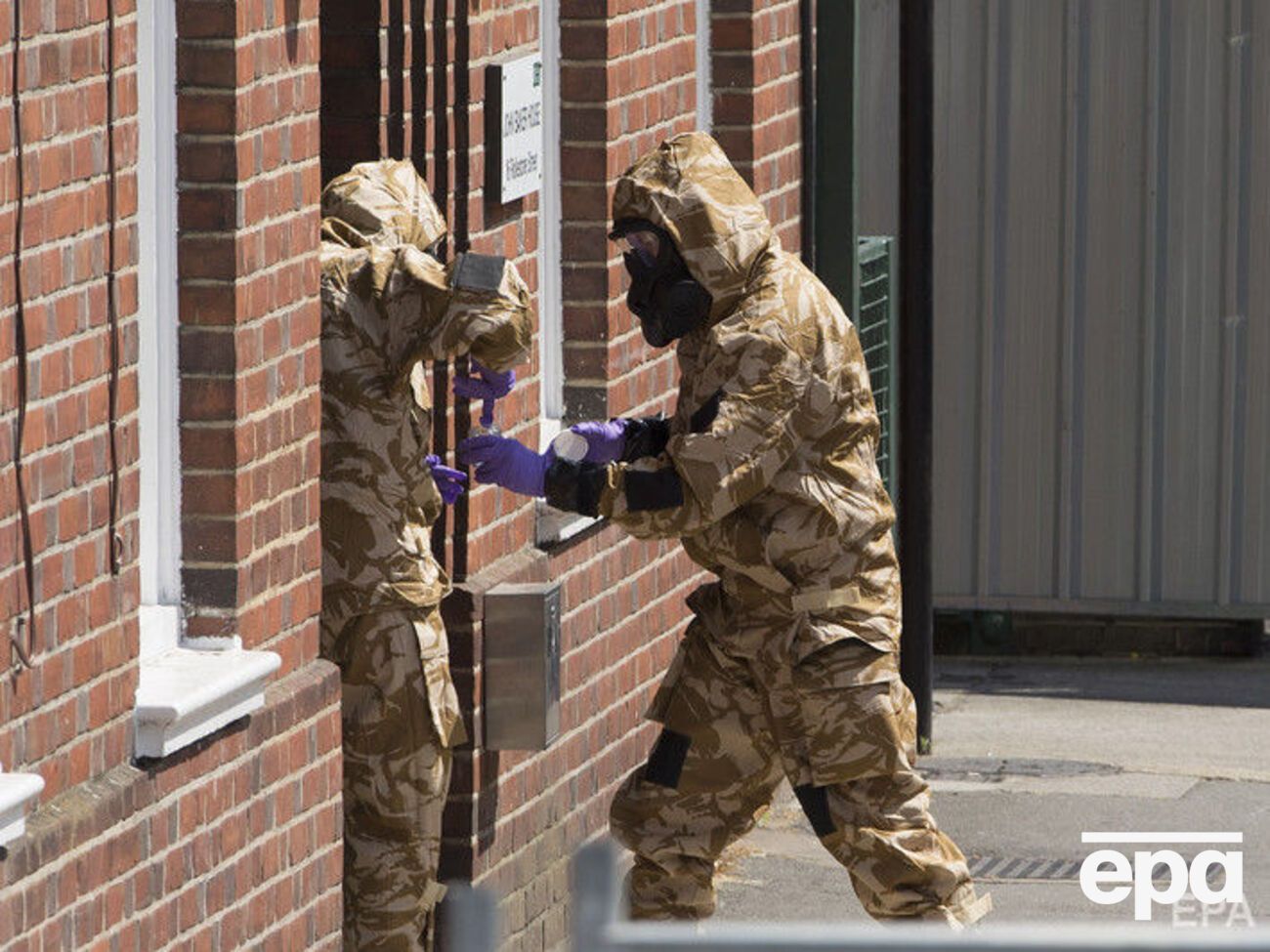 Эксперты нашли источник "Новичка"