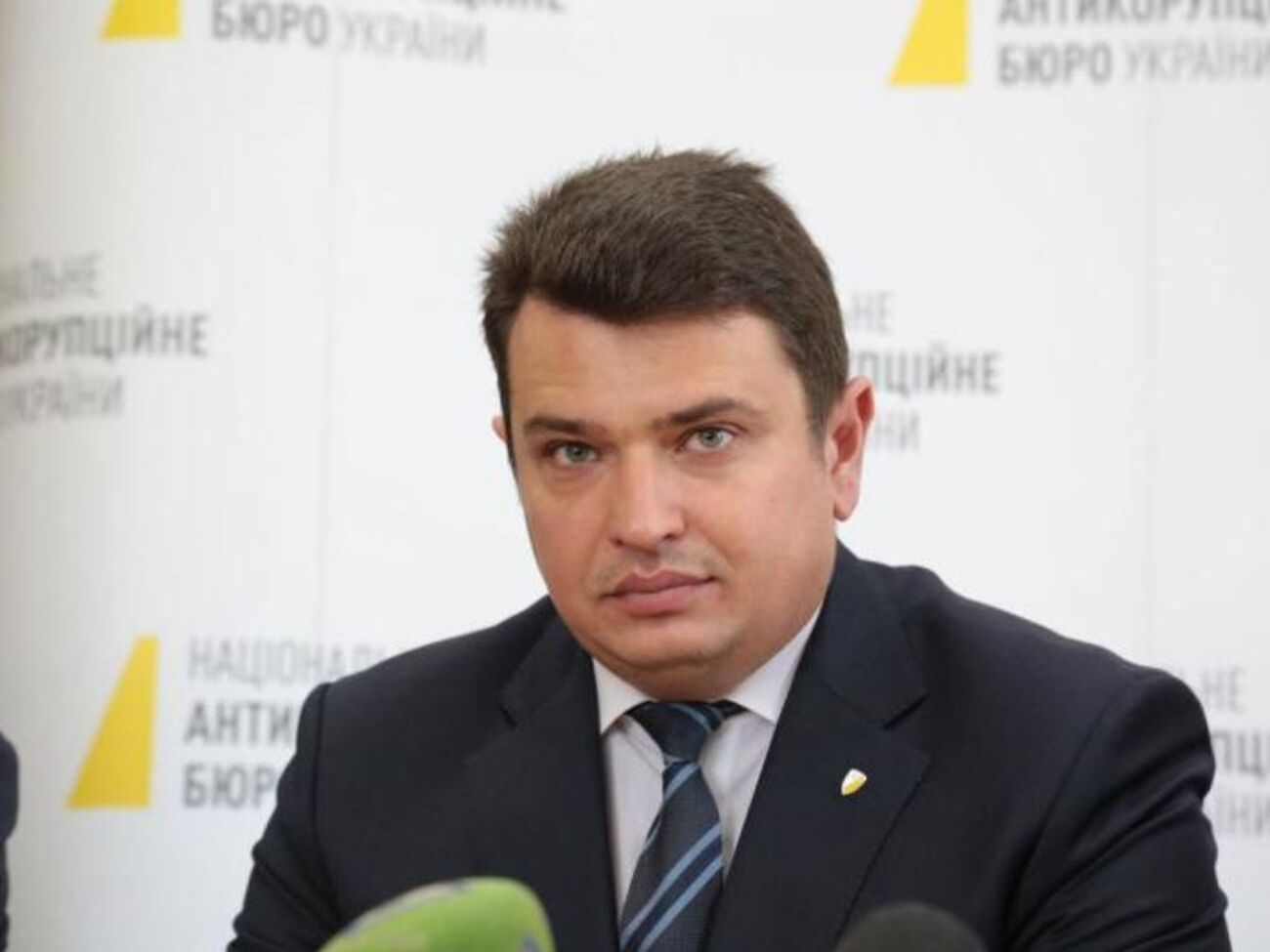 Сытник: Сегодня чиновники-коррупционеры боятся нас