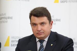 Ситник: Сьогодні посадовці-корупціонери бояться нас