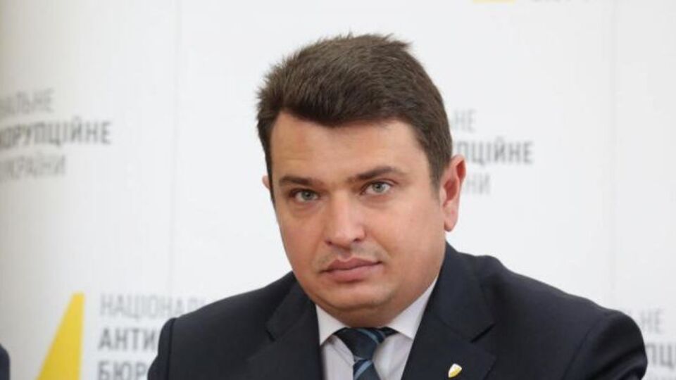 Ситник: Сьогодні посадовці-корупціонери бояться нас