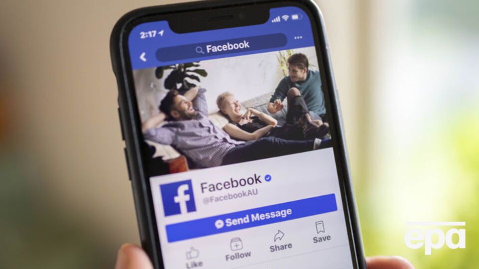 Академік Скак сказав, що Росія може використовувати інструменти Facebook для репресій