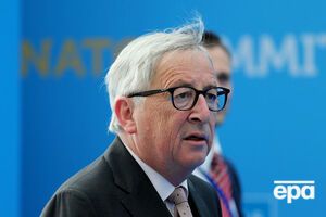 ЗМІ повідомляли про дивну поведінку Юнкера і на попередніх самітах