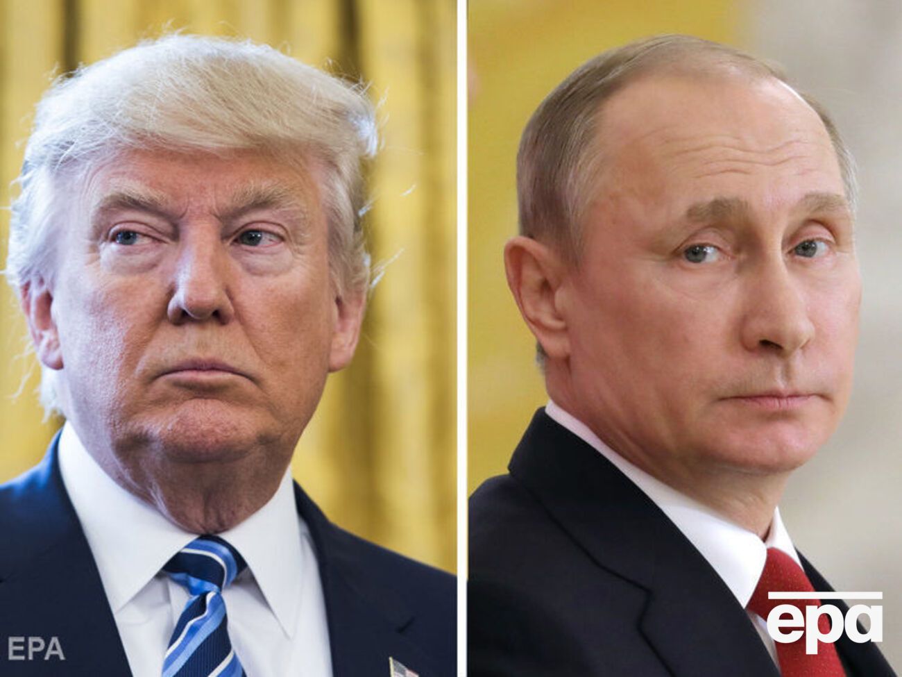 Встреча Трампа и Путина должна состояться 16 июля