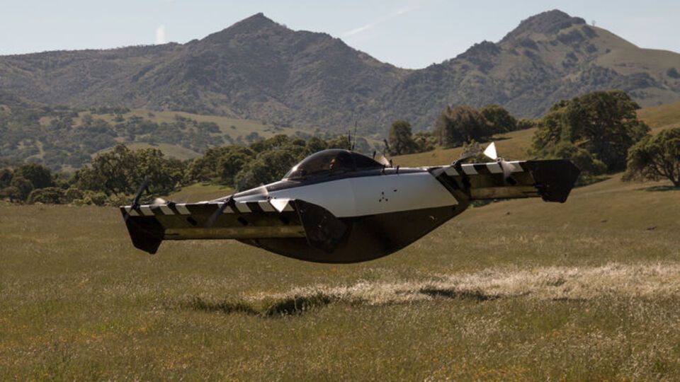 Аппарат одноместный