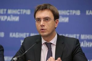 Омелян рассказал о приобретении украинцами электромобилей