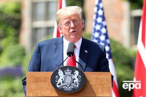 Трамп раскритиковал администрацию Обамы