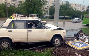 ДТП случилось возле пешеходного перехода