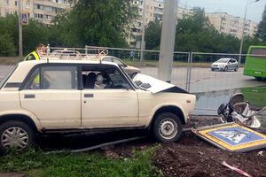 ДТП случилось возле пешеходного перехода