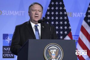 Помпео считает, что встречу Трампа и Путина отменять не нужно