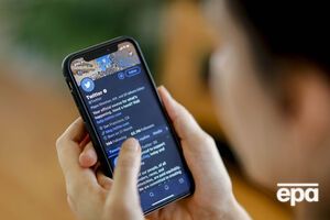 Twitter заблокував за порушення правил облікові записи, пов'язані з російськими розвідниками